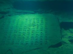 -白鹤梁水下博物馆