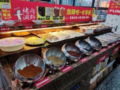-么肆烤肉·中式自助·烤肉大排档(街道口季佳PAI店)
