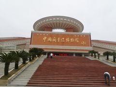 -中国闽台缘博物馆