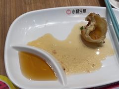 -小杨生煎(香港名都店)