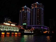 好世界&nbsp;(10)-大理好世界影城