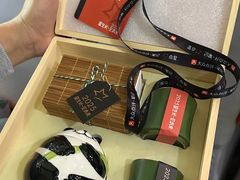 -成都华尔道夫酒店