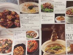 -百饺园酒楼(平山道店)