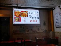 大堂-玲玲涮牛肚(土门坊店)