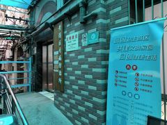 -上海市黄浦区牙病防治所(江西中路门诊部)