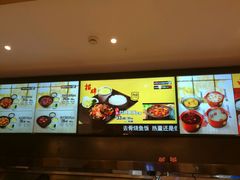 -老娘舅(吴山路店)