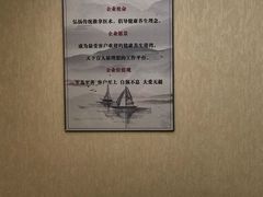 -宜华康盲人按摩(马连洼旗舰店)