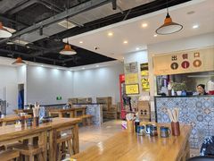 -闵四遵义羊肉粉(朝外大街店)