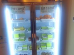 -鑫水汇汤浴