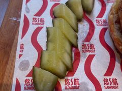 -悠航SLOWBOAT(三里屯店)