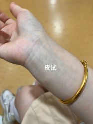 -安徽合肥韩美整形外科医院