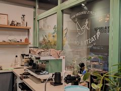 -塔拉苏咖啡(中信丹阳花园店)