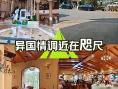 -圣爵菲斯大酒店(长沙世界之窗店)