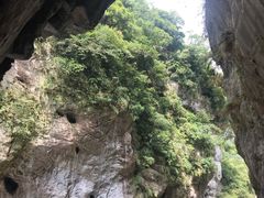 -太鲁阁公园