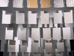 -南京书画院金陵美术馆