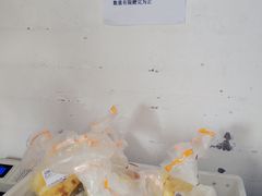 -中粮丰通（北京)食品有限公司