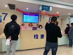 -南京医科大学眼科医院