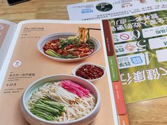 -嘉和一品粥(马家堡店)