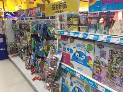 -玩具反斗城(印象城购物中心店)