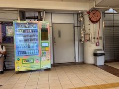 -中环4号渡轮码头