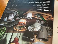 -Chom Cafe and Restaurant