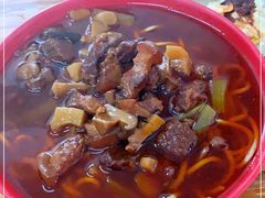 -全味面馆