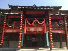 -天龙八部武侠城