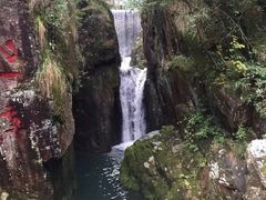 -磐安十八涡风景区