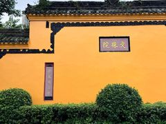 -宫廷糕点铺(人民中路店)