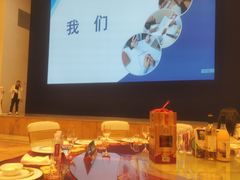 -白金汉爵大酒店·中餐厅(相城店)