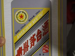 -徐记海鲜(梅溪新天地店)