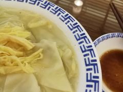 -笑来喜馄饨小笼工坊店(湖滨街店)