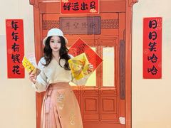 -虹桥艺术中心