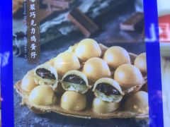 -美芝莲(钻汇广场店)