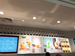 -叶子与茶(苏宁广场店)