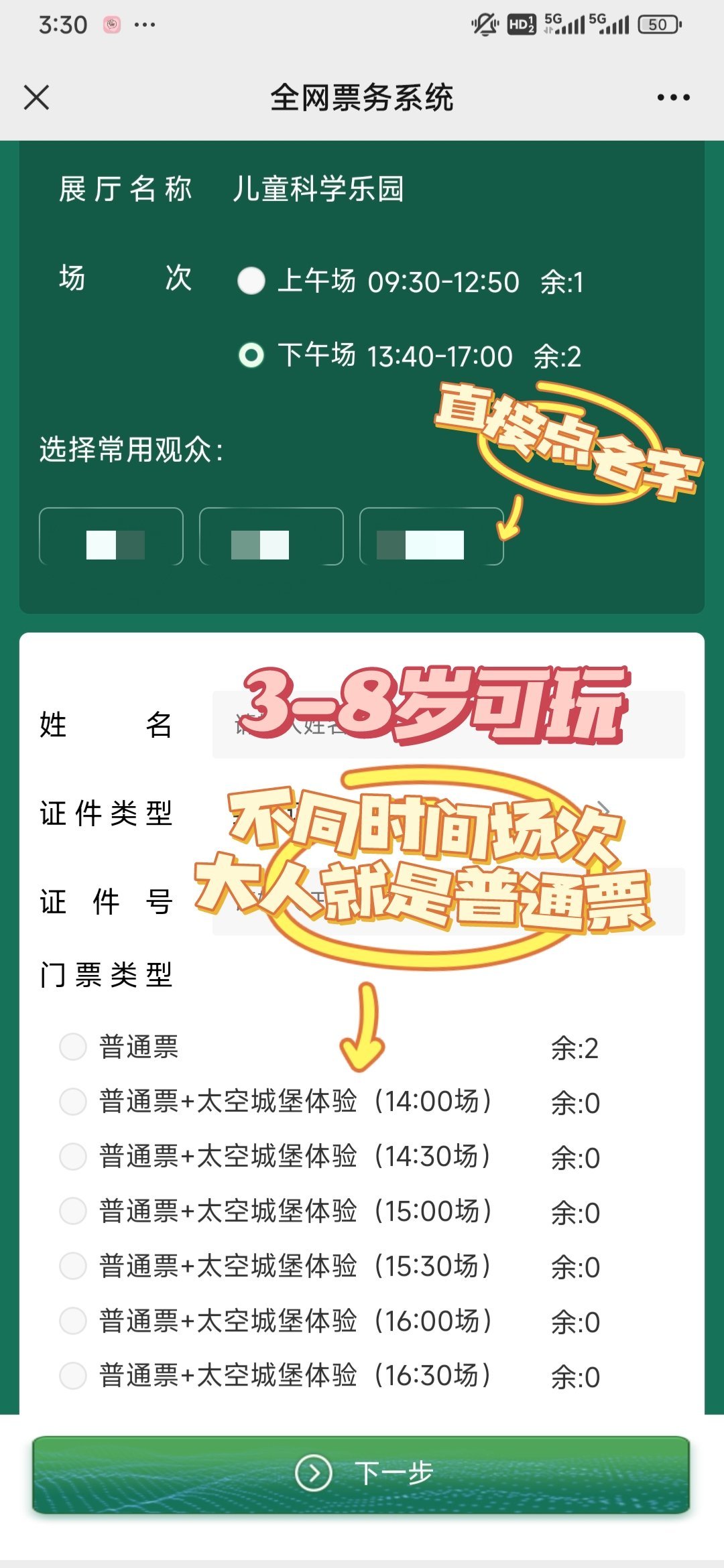 https://qcloud.dpfile.com/pc/pen2oqp0JWDtxq6ww69ZSIL7nhu7A0GTZwA7-3vWYe0rQ0VUAklgwCd24sIJQoPZY0q73sB2DyQcgmKUxZFQtw.jpg