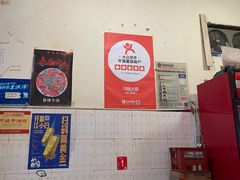 -刁姐火锅(五小区店)
