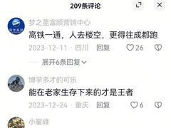 -约翰·菲茨杰拉德·肯尼迪国际机场