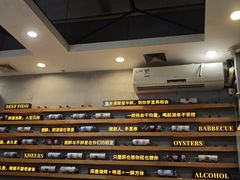 -探唐烧烤(棠东店)