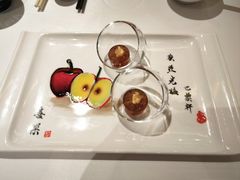 -巴黎轩(澳门巴黎人店)