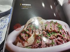 -围龙屋客家食府(福田店)