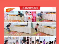 -汇慈安·高端自营月嫂(武汉月子尊享店)