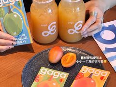 -gaga(北京新中关购物中心店)