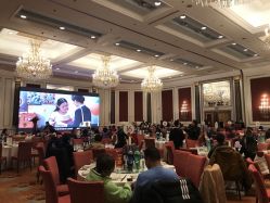 -上海虹桥锦江大酒店·宴会厅