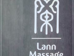 -LANN I 蘭 泰式古法按摩(徐家汇城开YOYO店)