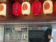 -牛New寿喜烧(新六百店)