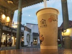 -厝内小眷村(福州永嘉天地店)