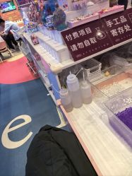 -第五极儿童乐园