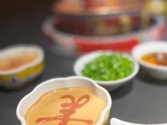 -羊大爷涮肉(亮马桥店)