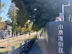 -星巴克(扬州珍园店)